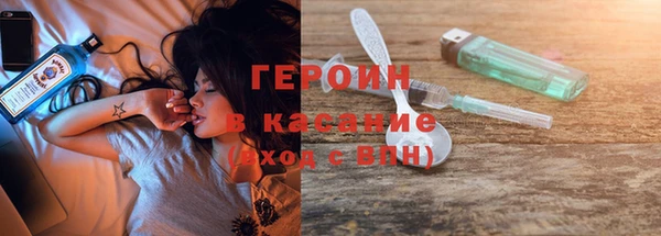 тгк Бугульма