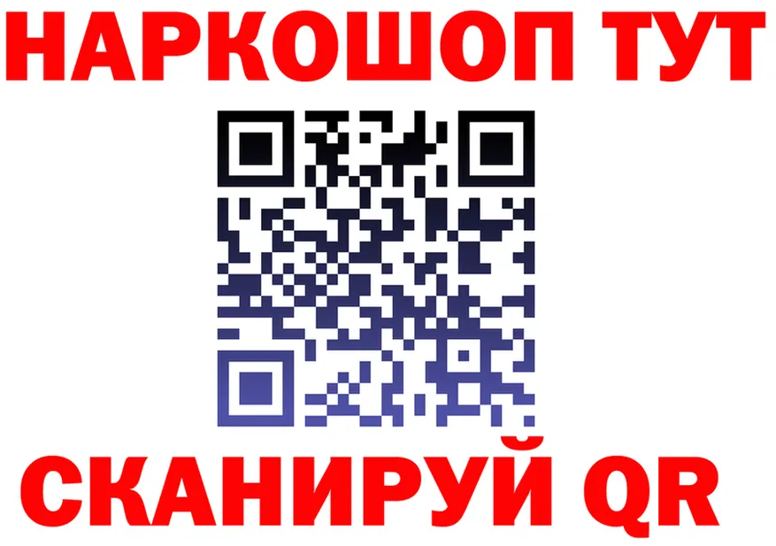 МЕФ VHQ как войти это kraken Кинель